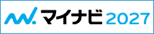 マイナビ