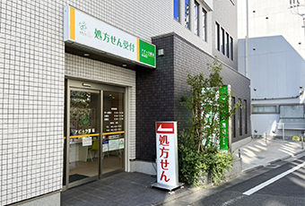 アビック薬局　新川町店